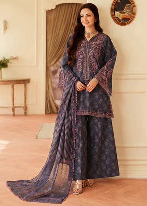 POLY LAWN 3PC